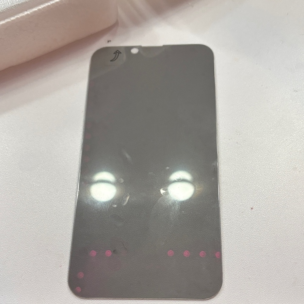 Tempered Glass Screen Protector for Smartphones - Silver